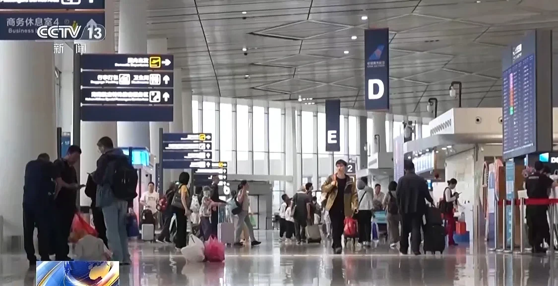 “五一”临近航班遭取消？中国多家航司回应（组图） - 3
