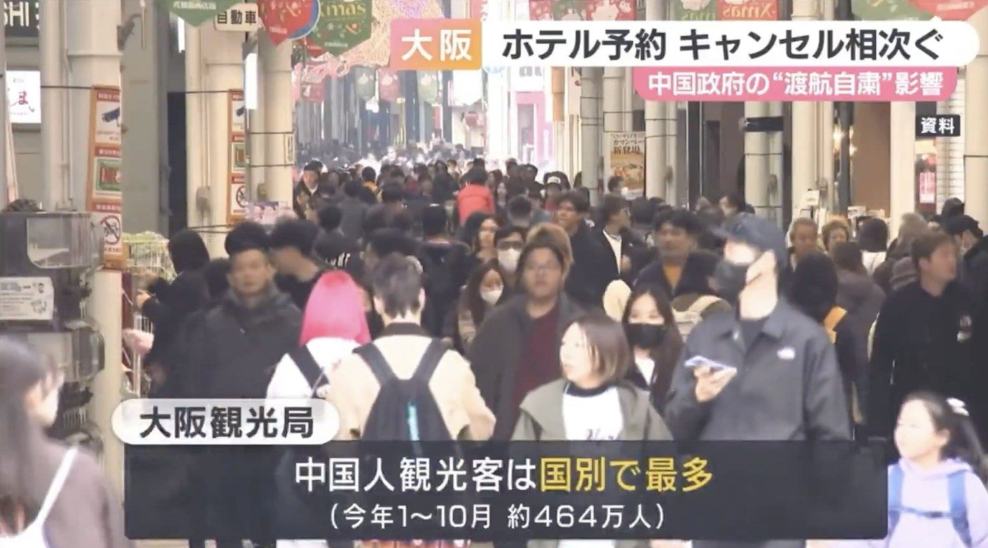 中日航线大变局：武汉直飞全断，转机竟要24小时，全国仅剩13城直航（组图） - 5