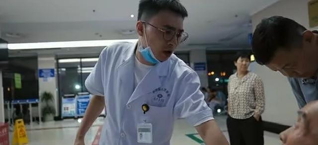美国游客中国急诊10小时,直呼惊呆,坦言:这才叫“人民至上”(组图) - 1