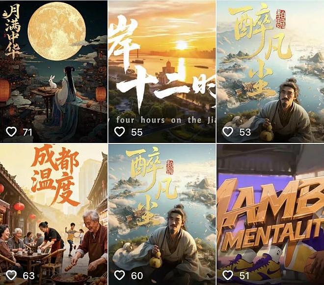 3000元拍爆款剧，霸总看了也害怕（组图） - 3