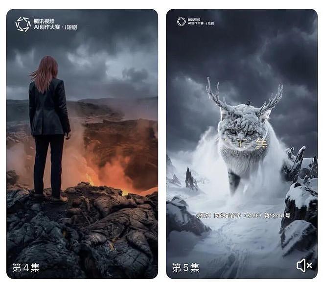 3000元拍爆款剧，霸总看了也害怕（组图） - 6