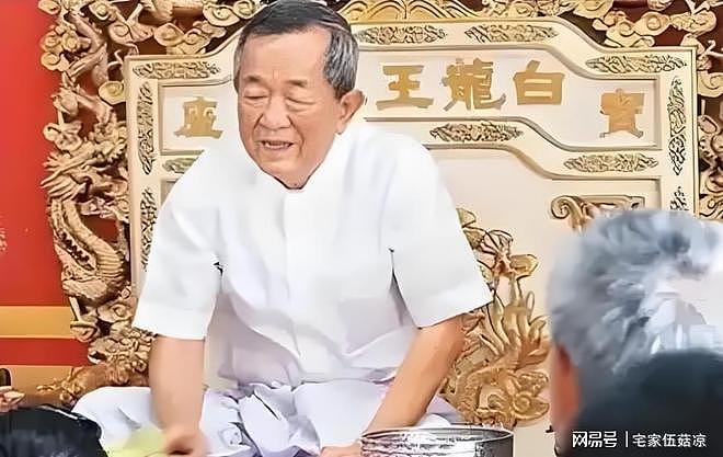 泰国白龙王一生不敢去中国，和弟子吐露：749局让他心生畏惧（组图） - 2