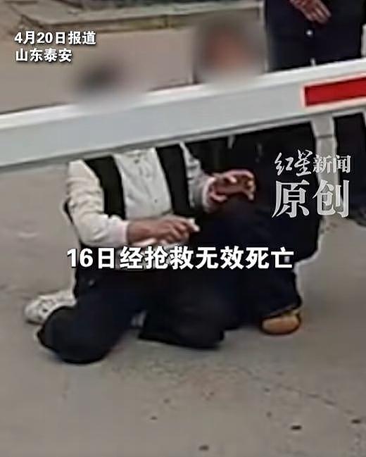 山东泰安一男子在减肥训练营内身亡!当地警方已介入,训练营:其刚入营还未开始训练(组图) - 3