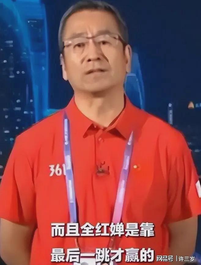 贬低全红婵、移居国外、儿子入英国籍？白岩松到底动了谁的蛋糕（组图） - 4