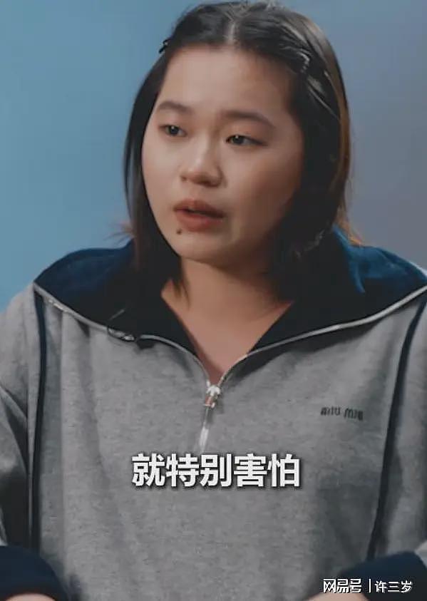 贬低全红婵、移居国外、儿子入英国籍？白岩松到底动了谁的蛋糕（组图） - 5