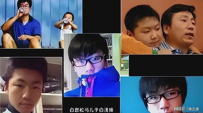 贬低全红婵、移居国外、儿子入英国籍？白岩松到底动了谁的蛋糕（组图） - 8