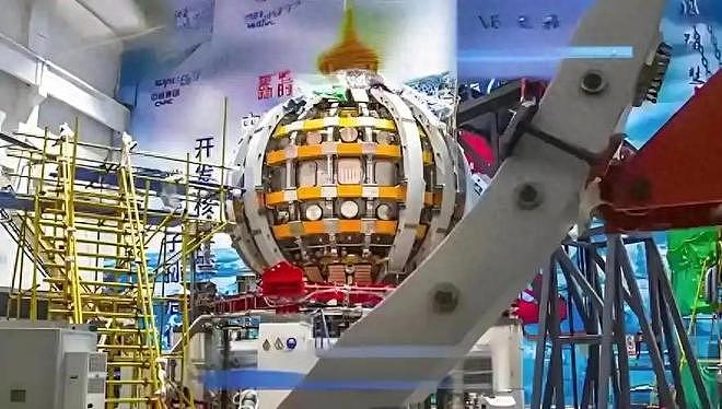 中国不能独享核聚变技术？美国可以独享芯片技术，美国凭啥双标？（组图） - 1
