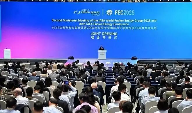 中国不能独享核聚变技术？美国可以独享芯片技术，美国凭啥双标？（组图） - 7