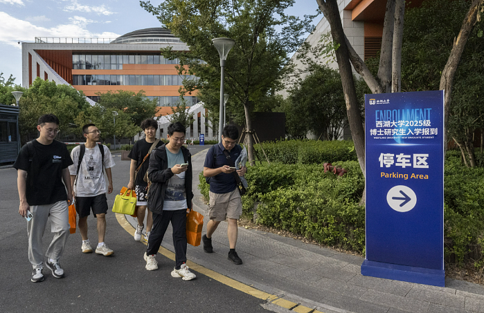 华尔街日报：美国光环渐失，中国精英留美意愿减（图） - 1