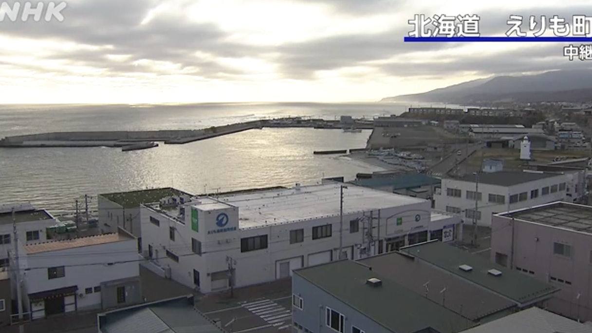 日本东北对开海域7.7级地震!岩手县北海道将受3米海啸冲撃(组图) - 1