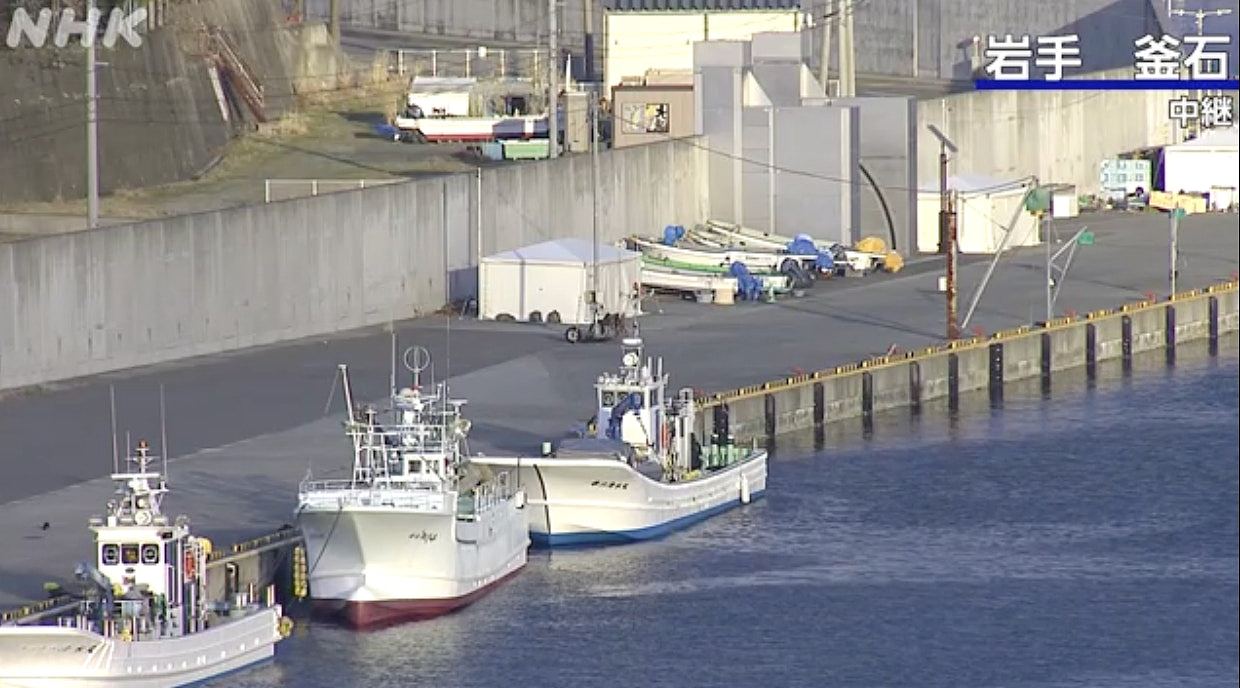 日本东北对开海域7.7级地震!岩手县北海道将受3米海啸冲撃(组图) - 2