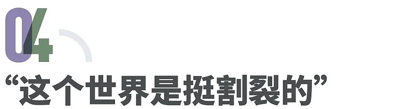 打工人开始集体造假?当老板押注“AI提效”(组图) - 9