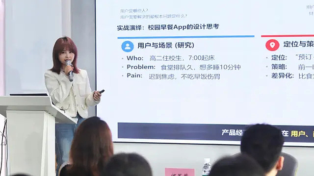 “龙虾热”催生的中国“一人公司”:一场低成本的大规模试验(组图) - 3
