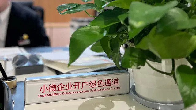 “龙虾热”催生的中国“一人公司”:一场低成本的大规模试验(组图) - 6