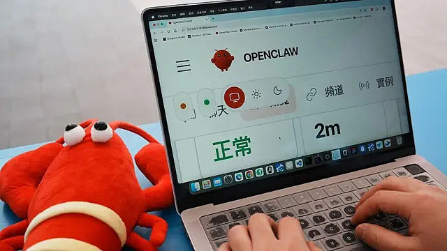 “龙虾热”催生的中国“一人公司”:一场低成本的大规模试验(组图) - 7