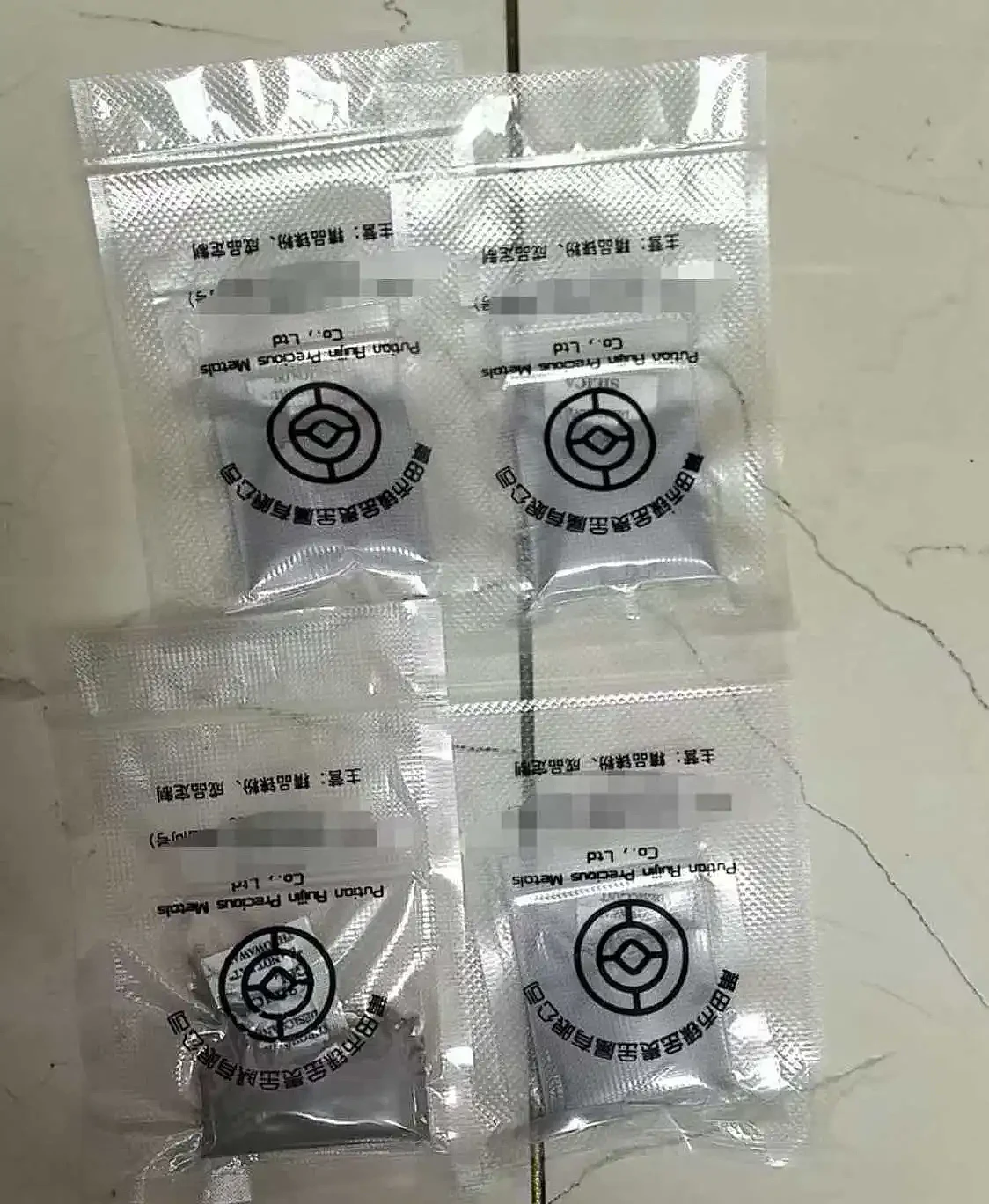 央媒曝光假黄金骗局,连火烧、光谱仪都测不出来(组图) - 1