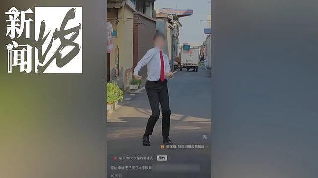 上海7旬老人为给喜欢的主播“打pk”狂撒336万，儿子出差回家崩溃：一年花光20年积蓄，连15元电费都交不起了 - 4
