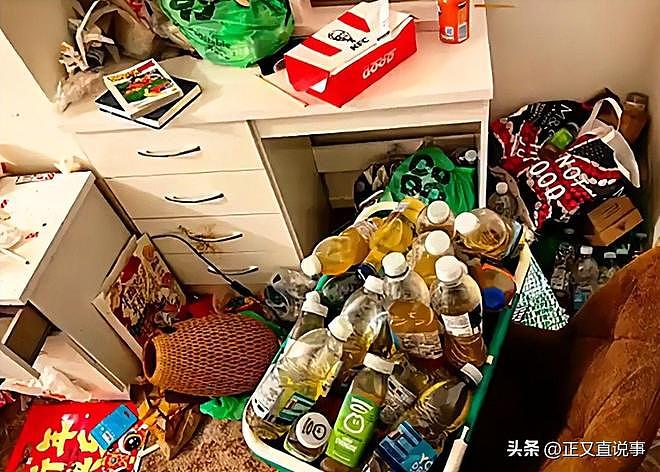 北大交换生剑桥租房留百瓶尿液,拉黑房东跑路或面临学校追责 - 12