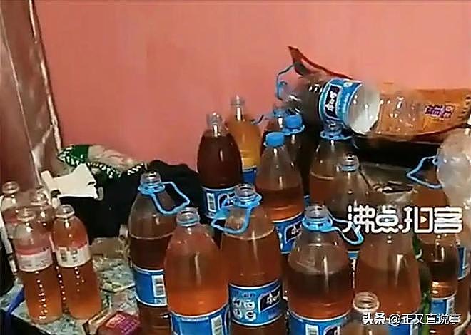 北大交换生剑桥租房留百瓶尿液,拉黑房东跑路或面临学校追责 - 15