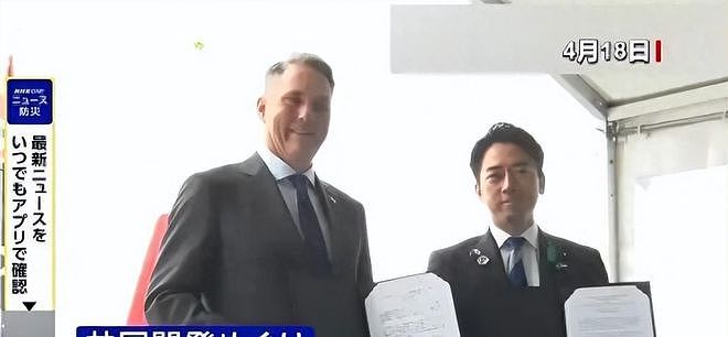 你怕了？日舰闯台海48小时后，中国军舰开到家门口！日本网友崩了（组图） - 6