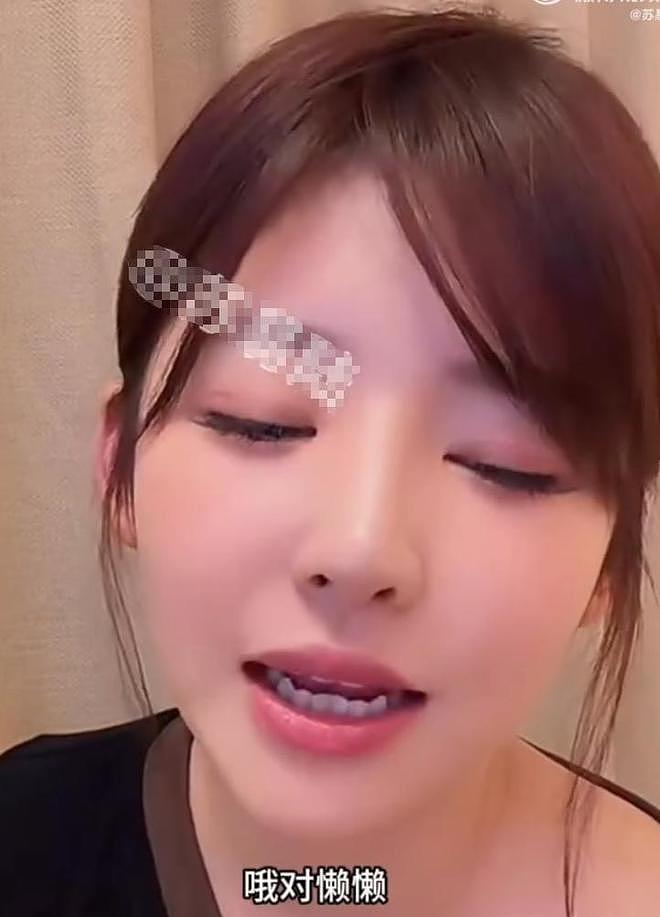 私生女风波还没结束，黄一鸣再对王思聪出手，现任女友被曝大瓜（组图） - 14