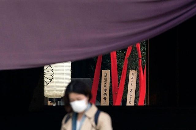 高市早苗向靖国神社献祭品，外交部：坚决反对、已提出交涉（组图） - 2