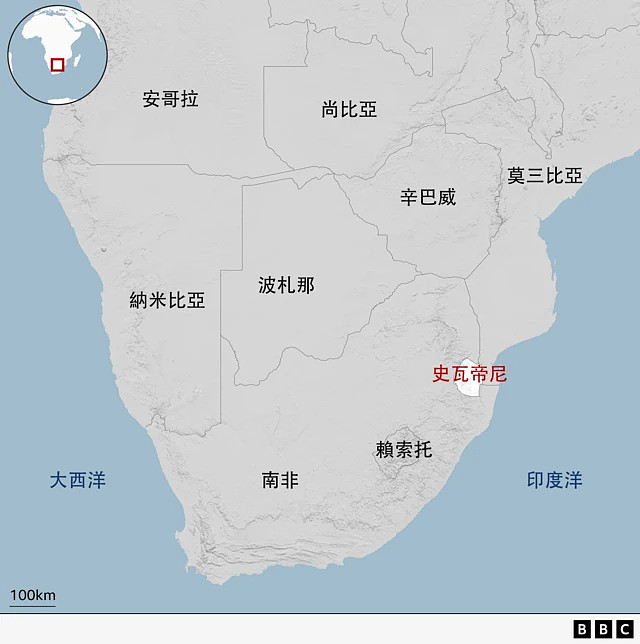 “最后一块拼图”:赖清德临时取消访问史瓦帝尼,台湾的非洲唯一邦交国再成两岸角力焦点(组图) - 2