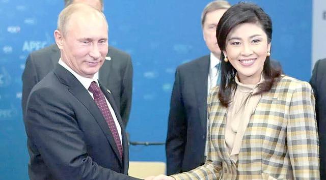 普京都惊叹:泰国女总理惨遭流亡,无路可退,竟当上中国董事长! - 1
