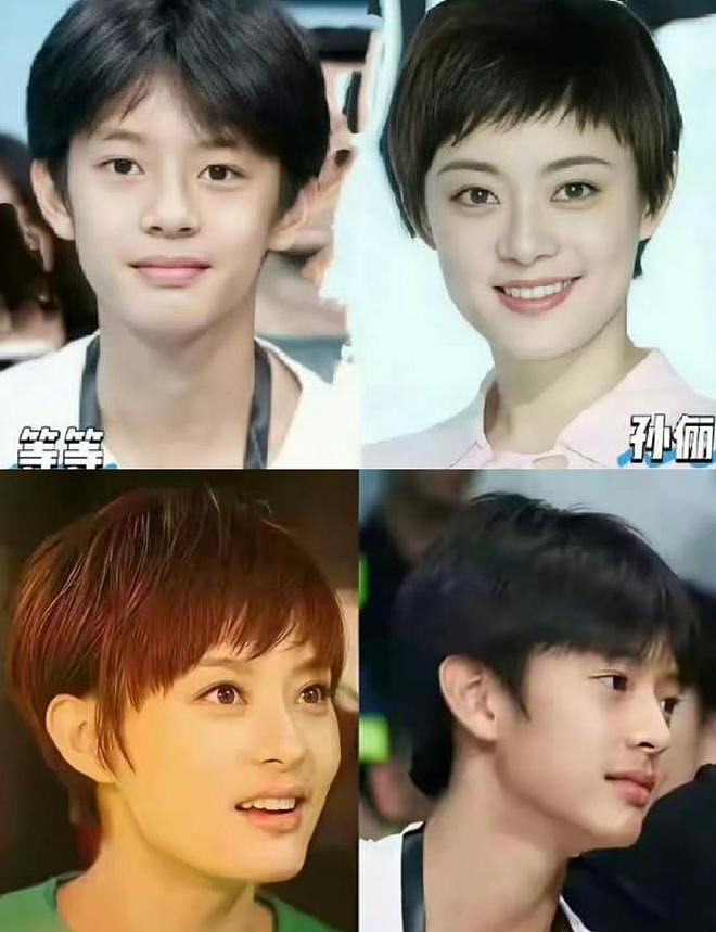 孙俪基因太强大！14岁儿子近照神似“少年甄嬛”引热议（组图） - 3