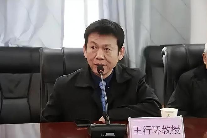 王院长大搞权色交易，热搜却出现“王护士长”，背后有何隐情？ - 3