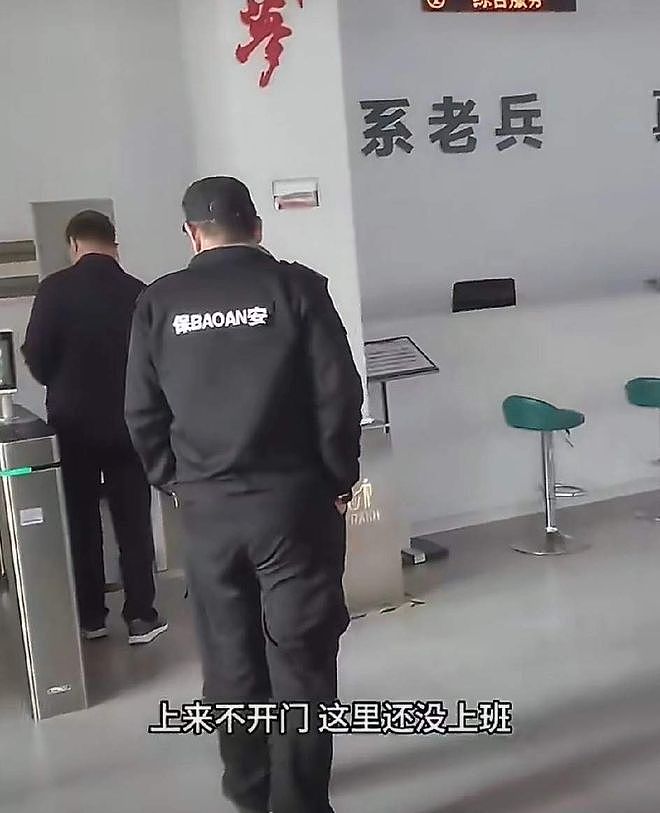 长沙拄拐老兵借个厕所被保安刁难,官方回应来了(组图) - 2
