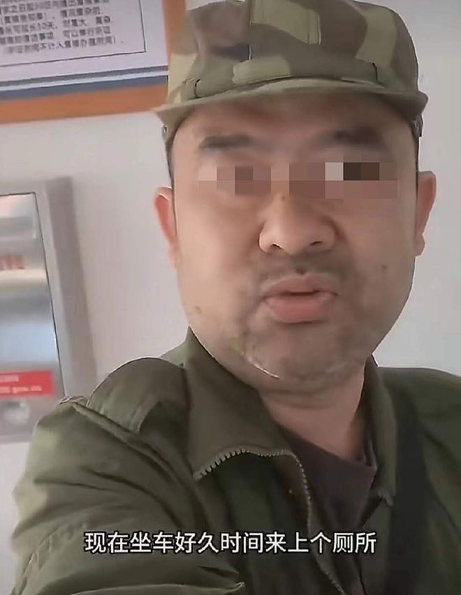 长沙拄拐老兵借个厕所被保安刁难,官方回应来了(组图) - 3