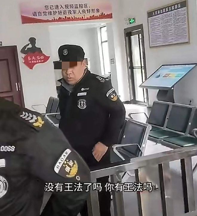 长沙拄拐老兵借个厕所被保安刁难,官方回应来了(组图) - 4
