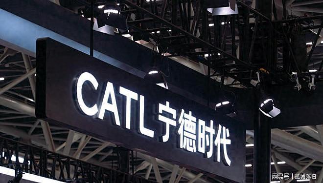 宁德时代钠电池将终结锂电池16年降价路(组图) - 1