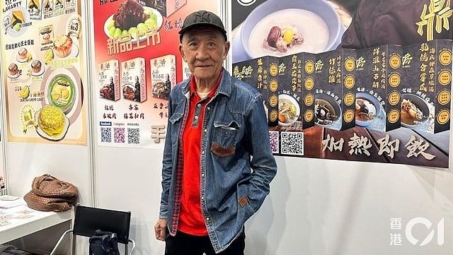 李家鼎爆每月5万元供养李泳汉一家，担心长子再生事：唔去解秽酒（组图） - 2