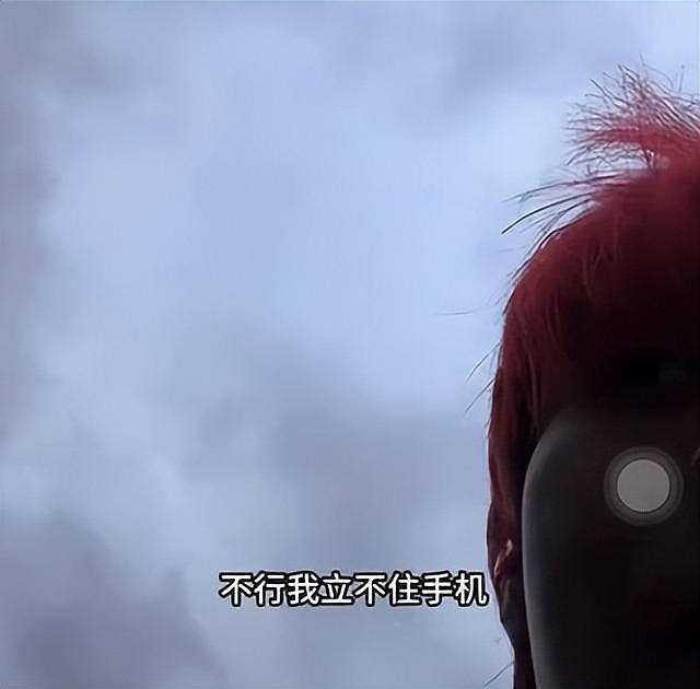 李荣浩户外直播钓鱼手机落水，10万多名观众在线目睹手机“溺水”（组图） - 3