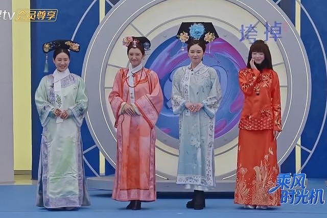 评论区笑不活了！隔着屏幕都替张若昀捏把汗（组图） - 8