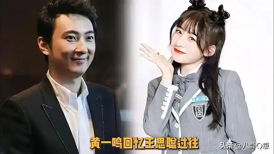 王思聪大变样！暴瘦脱相还秃顶，父亲王健林自身难保（组图） - 27