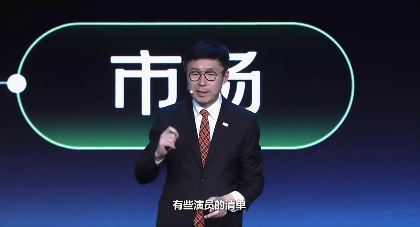 AI演员惹怒娱乐圈！张若昀等割席，爱奇艺紧急回应（组图） - 1