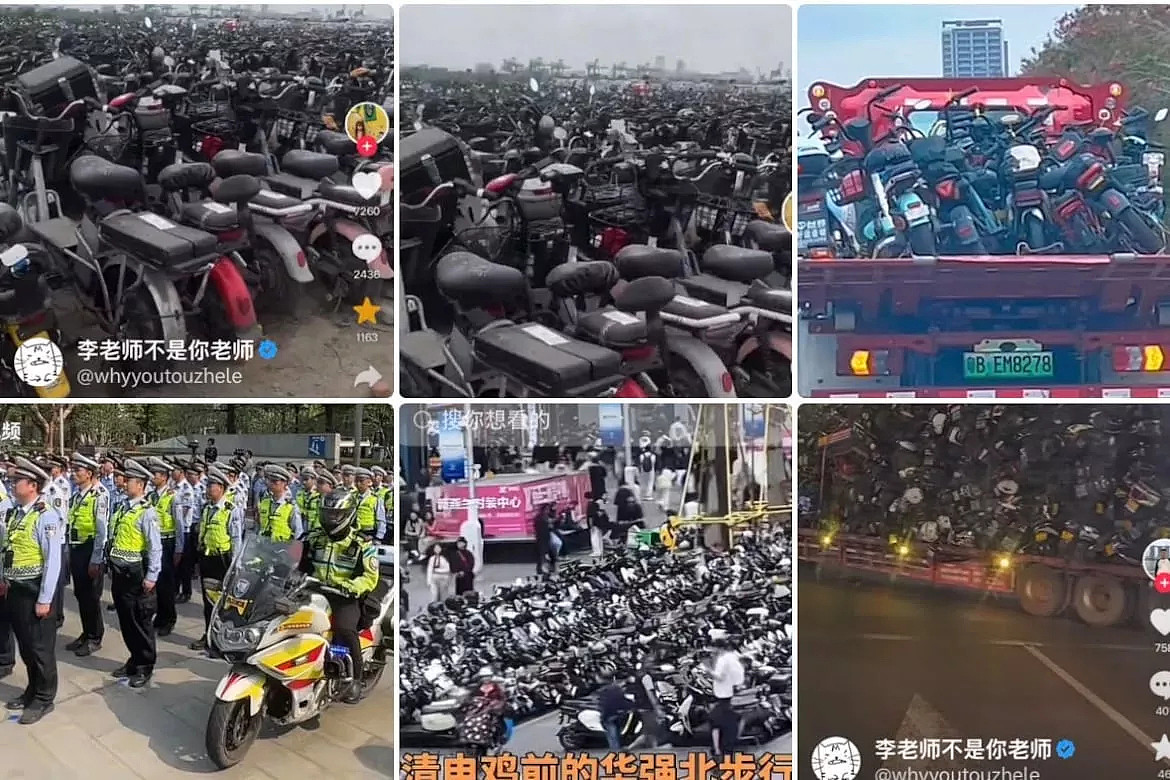 深圳清理电动车扩至城中村,骑手生计受影响(图) - 1