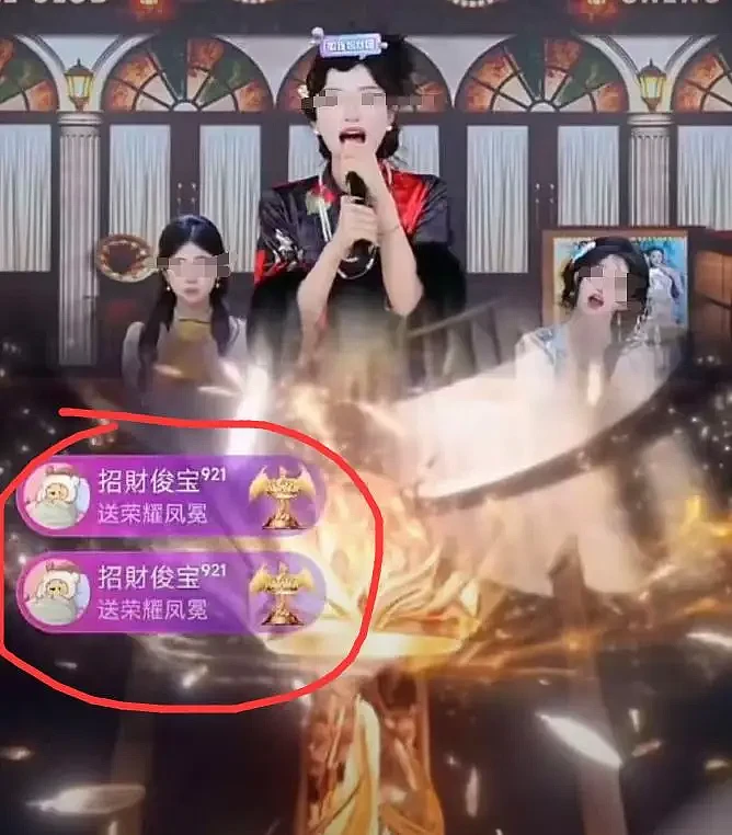 19岁女孩挪用1700万当“榜一大姐”,是王俊凯铁粉(组图) - 9