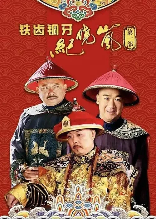 传卖掉上亿豪宅移民美国的王刚已走上另一条大道（组图） - 2