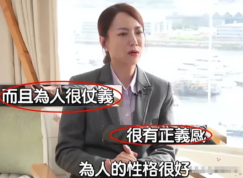 张敬轩遭全网抵制！他身上的3个疑问该解开了（组图） - 15