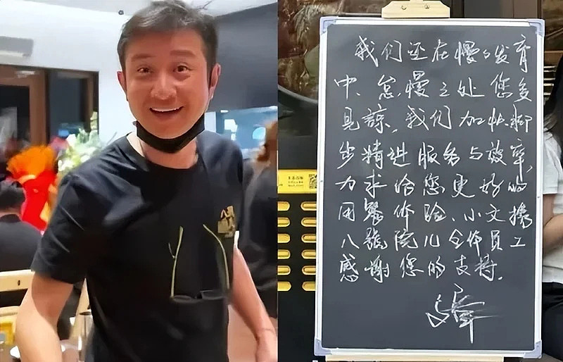 张敬轩遭全网抵制！他身上的3个疑问该解开了（组图） - 45