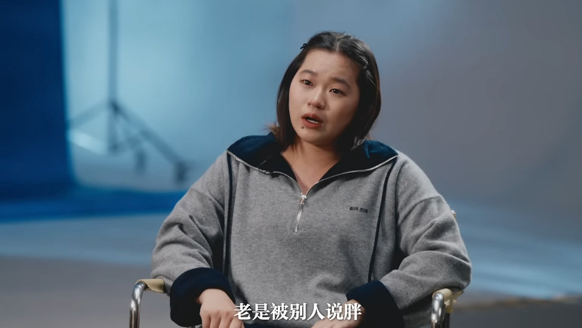 中国网民为何独挑全红婵霸凌羞辱？官媒曝真相了（组图） - 1