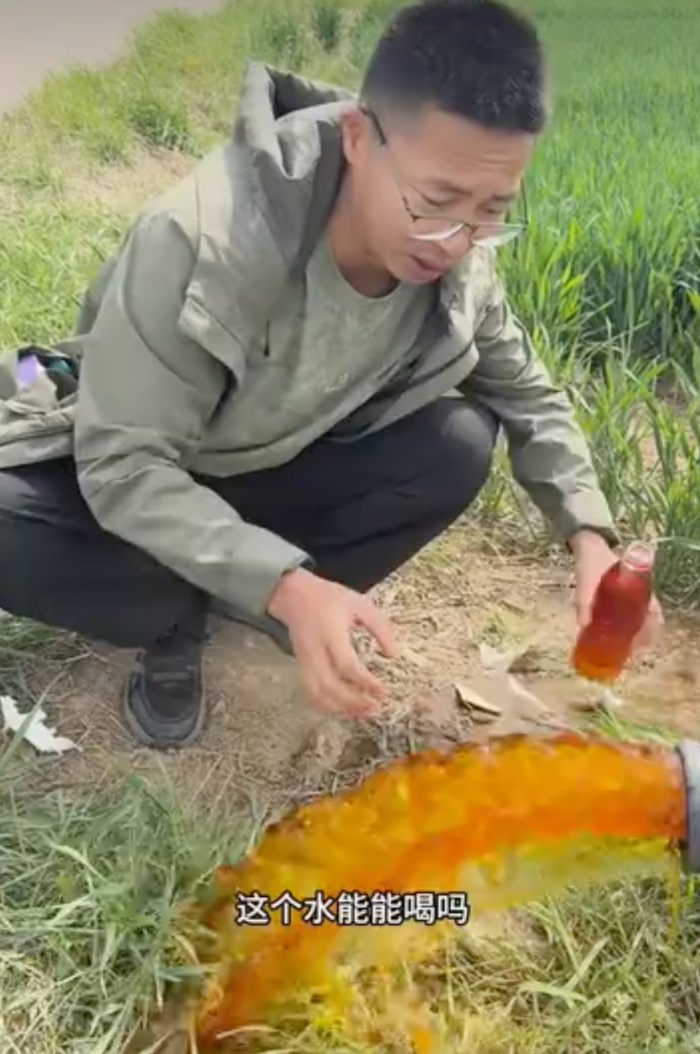 河北红色地下水灌溉麦田,村民不吃自家粮(组图) - 5