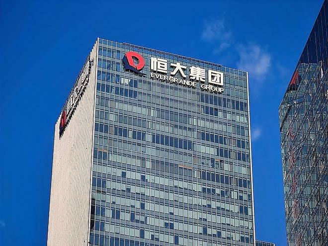 恒大追回高层巨额资金:夏海钧退还1.6亿元,任泽平退还731万元(组图) - 3