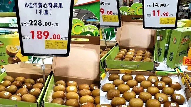 论斤卖的蓝莓，猪都快吃腻了（组图） - 18