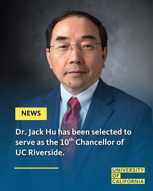 逆袭人生：这个湖南小伙奋斗40年成美国大学校长（图） - 1