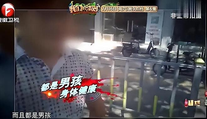 地下捐精有多乱：女子被约到宾馆，捐精者：直接发生关系只收800 - 10